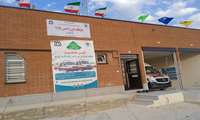 افتتاح مرکز فوریت های پزشکی قزل آباد