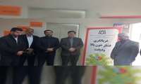 پویش ملی غربالگری دیابت و فشارخون بالا در فامنین آغاز شد 1402/08/25