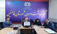 کمیته ساختمان و تجهیزات برگزارشد