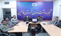جلسه ی هم اندیشی با موضوع بیماری های مشترک انسان و دام در مرکز بهداشت شهرستان فامنین 