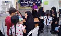 نحوه درست مسواک زدن به همه شرکت کنندگان در مهمانی یک کیلومتری غدیر