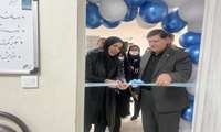 کلینیک پرستاری آموزش و پیگیری بیماران بیمارستان امام حسن (ع) فامنین افتتاح شد