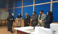 گزارش تصویری همایش ملی جمعیت