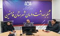 برگزاری جلسه هماهنگی هفته ملی دیابت 
