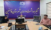 پایش کارشناسان ستاد مرکز بهداشت شهرستان فامنین از مرکز خدمات جامع سلامت روستایی تاوه باحضور رئیس مرکزبهداشت شهرستان فامنین 