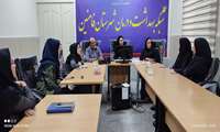 کمیته هماهنگی هفته ملی سلامت بانوان ایران(سبا) با حضور رئیس مرکزبهداشت شهرستان برگزار شد 