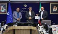 روابط عمومی دانشگاه علوم پزشکی همدان، رتبه برتر کشوری در ایران‌هلث ۱۴۰۴