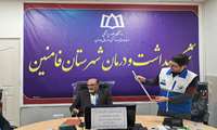 نشست هماهنگی کارشناسان بهداشت محیط در خصوص برنامه‌ریزی کشیک‌های نوروزی و نظارت‌های بهداشتی ویژه ماه مبارک رمضان، با حضور مهدی مرادی رئیس مرکزبهداشت شهرستان فامنین برگزار شد