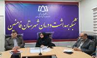 دکتر ترکمان معاون بهداشتی دانشگاه علوم پزشکی همدان به همراه جمعی از مدیران و کارشناسان معاونت بهداشتی از شبکه بهداشت و درمان شهرستان فامنین بازدید کرد