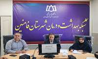 برگزاری کمیته بهره وری در شهرستان فامنین   