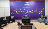 کارگاه آموزشی آشنایی با سیاست‌های مرتبط با جمعیت‌پروری و سقط جنین برگزار شد
