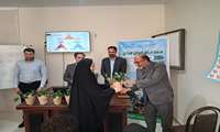 تقدیر از زوجین جوان به مناسبت هفته ملی جمعیت 