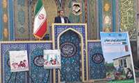 دکتر جواد جوزی سرپرست شبکه بهداشت و درمان شهرستان فامنین به مناسبت هفته ملی جمعیت سخنران قبل از خطبه های نماز عبادی سیاسی جمعه بود