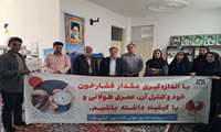 جشنواره غذای سالم به مناسبت روز جهانی فشار خون