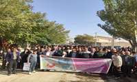 به مناسبت روز جهانی قلب، همایش پیاده‌روی خانوادگی با هدف ارتقاء سلامت عمومی و فرهنگ‌سازی در زمینه پیشگیری از بیماری‌های قلبی برگزار شد.