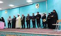 همزمان با فرارسیدن میلاد با سعادت حضرت زینب کبری (سلام‌الله‌علیها) و روز پرستار، مراسمی معنوی و باشکوه با حضور جمعی از مسئولان شهرستان در سالن شهید عبدی اداره آموزش و پرورش برگزار شد