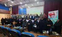  جشن روز بهورز در سالن شهید مطهری فامنین