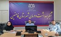 جلسه کارگروه تخصصی مقابله با سقط عمدی جنین با حضور مهدی مرادی، رئیس مرکز بهداشت، و کلیه اعضای کارگروه شهرستان در سالن جلسات مرکز بهداشت برگزار شد.