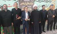 در مراسمی با حضور امام جمعه محترم ،فرماندار محترم، رئیس موکب های حسینی دراستان و جمعی از مسئولان شهرستانی، از شبکه بهداشت ودرمان شهرستان فامنین، بابت ارائه خدمات مطلوب به زائران اربعین حسینی تقدیر شد.
