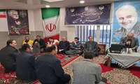 چهلمین روز تدفین شهید گمنام در بیمارستان امام حسن(ع) و یادبود سردار شهید حاج قاسم سلیمانی همزمان با روز پدر در سالن فرمانداری شهرستان فامنین برگزار شد.