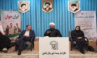 به مناسبت هفته سلامت و جمعیت، مدیران و مسئولان شبکه بهداشت و درمان شهرستان فامنین با امام جمعه محترم این شهرستان دیدار و گفت‌وگو کردند.