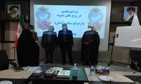تقدیر شبکه بهداشت (واحد سلامت جوانان،نوجوانان و مدارس)از زوج هایی که ازدواج سالم و آسان بدون برپایی مراسم در شرایط کرونا داشته اند