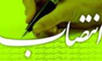 مهندس میرجلیلی سرپرست مرکز بهداشت شهرستان فامنین شد